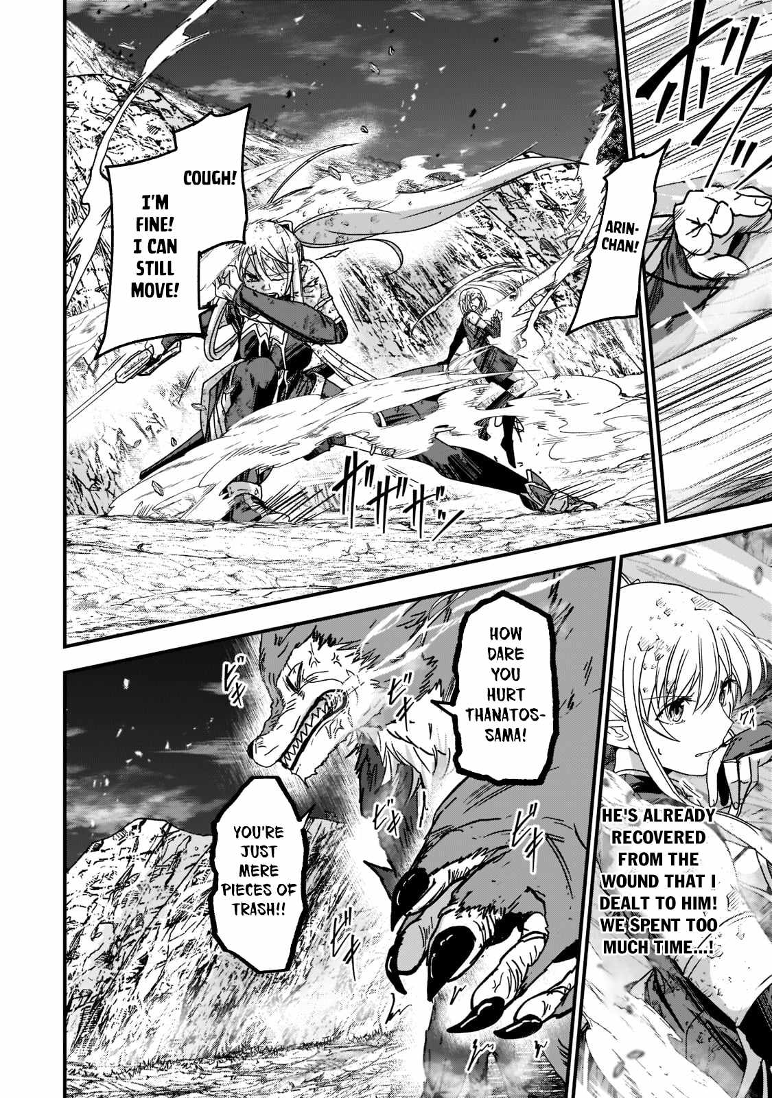 Skeleton Knight in Another World Chapter 53 15